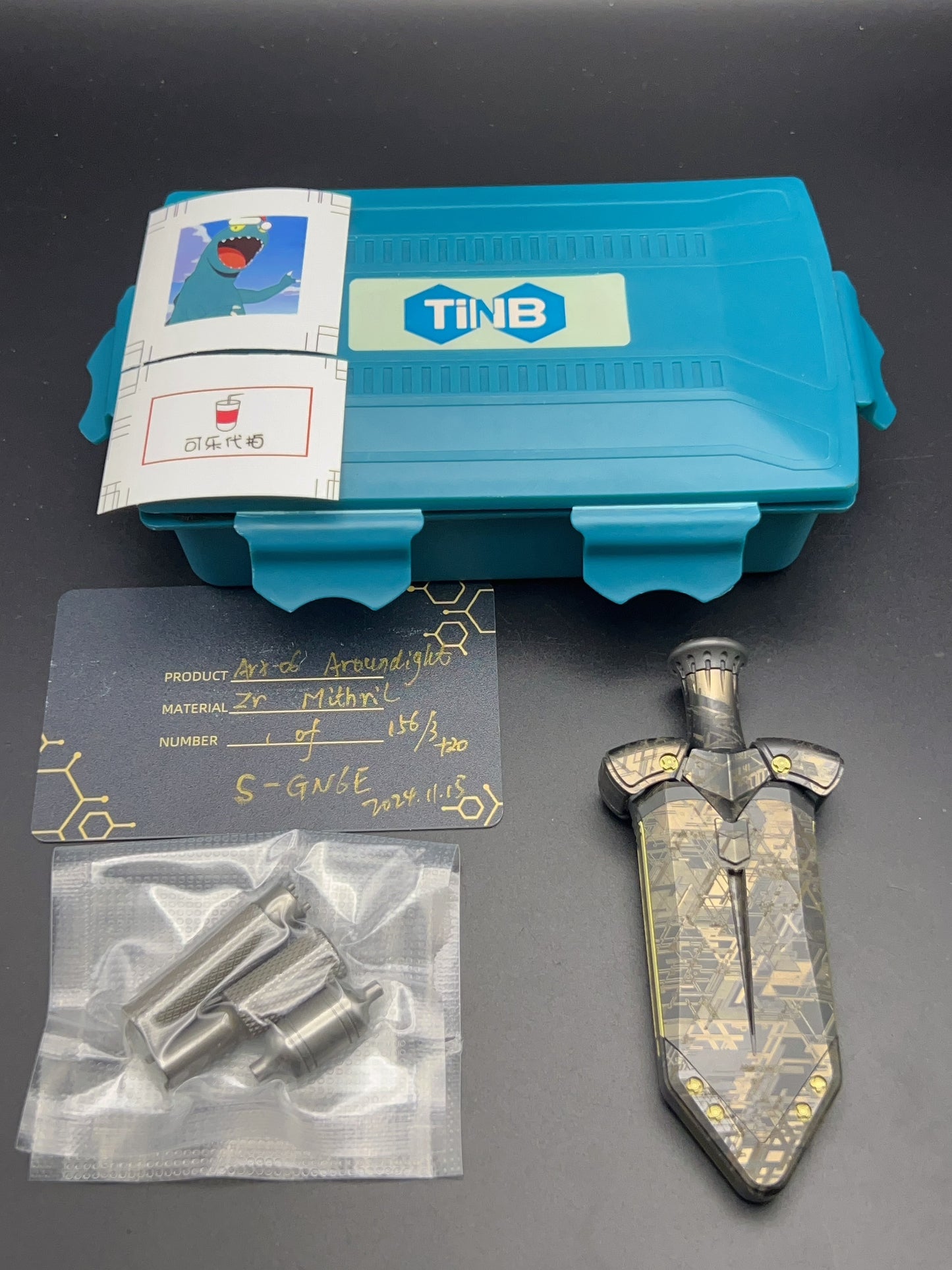 Mithril Lake Sword Zirconium