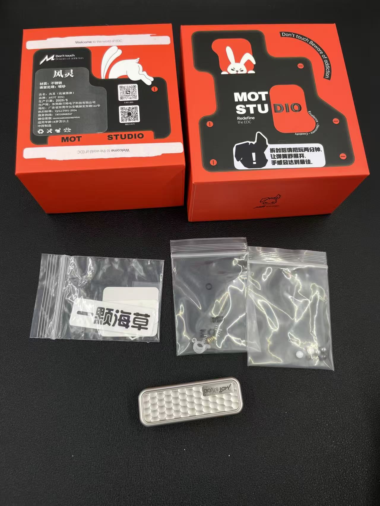 Feng Ling Stainless Steel