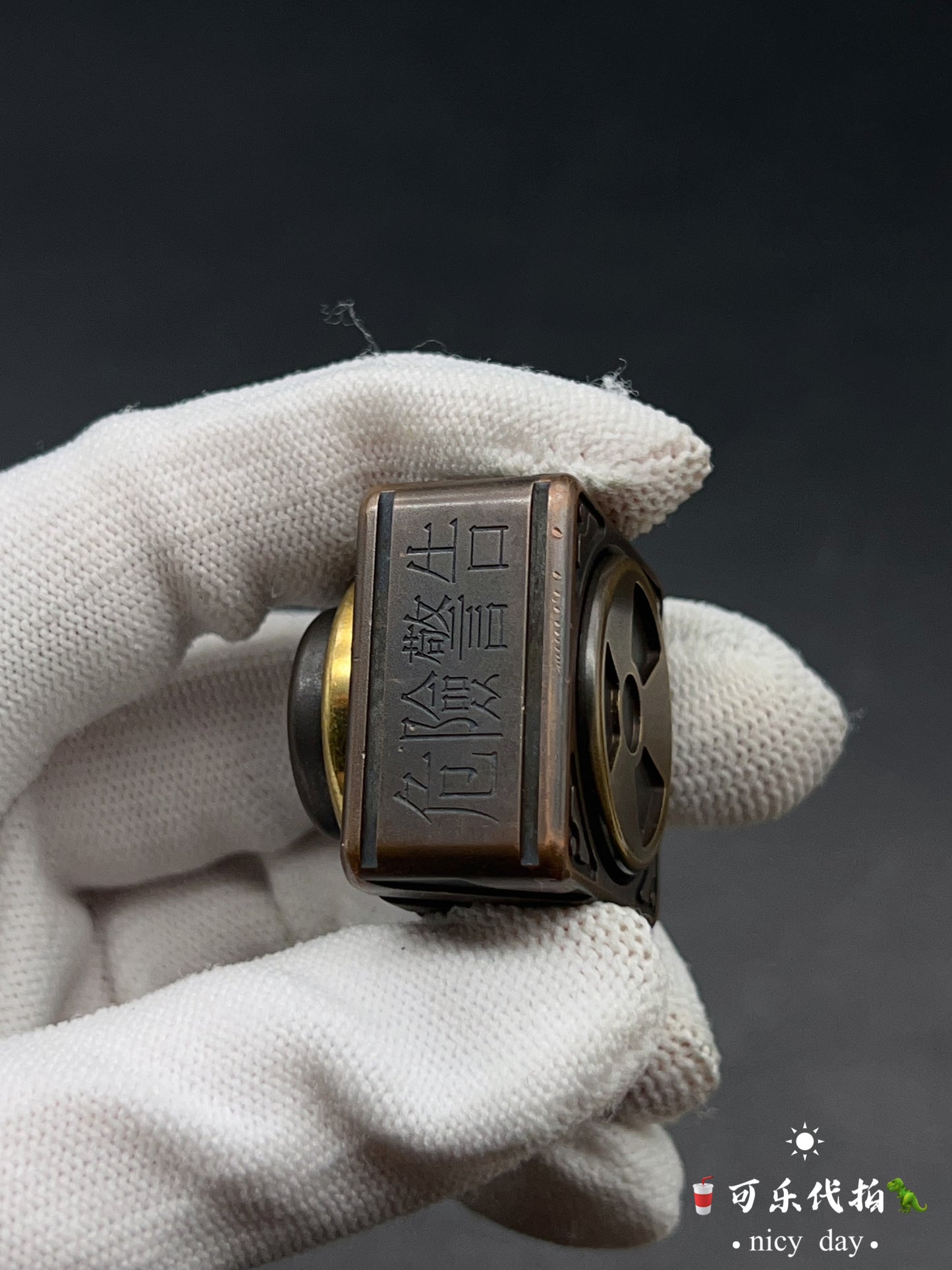 Decision Commander Copper