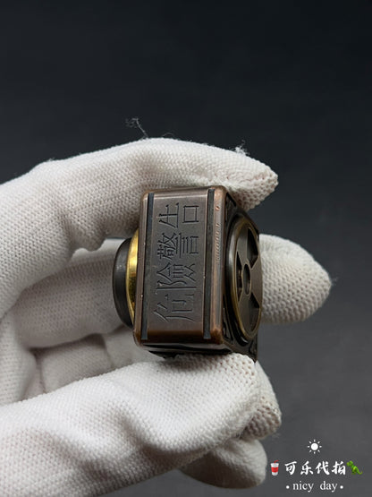 Decision Commander Copper