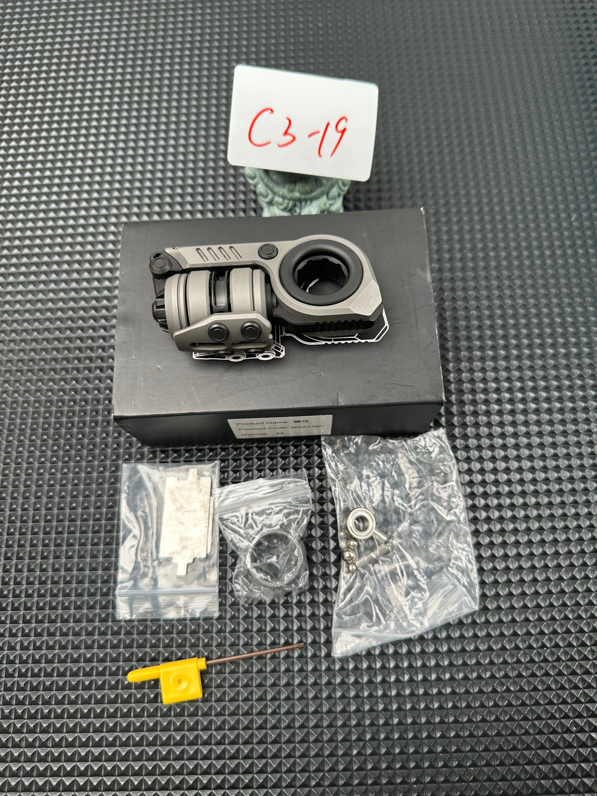 Sinian Titanium