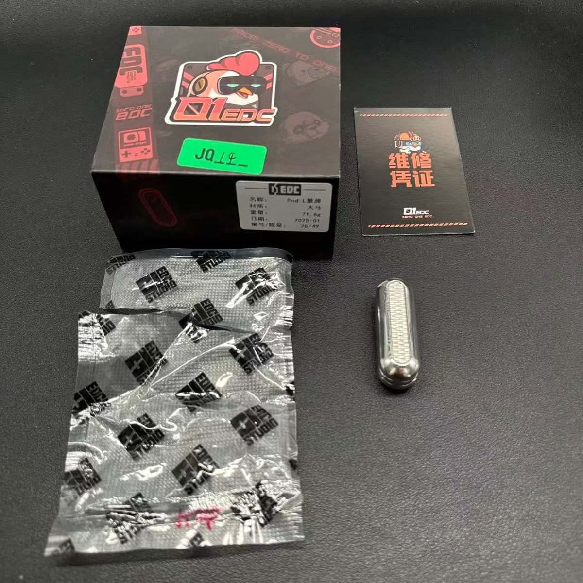 Pod Damasteel
