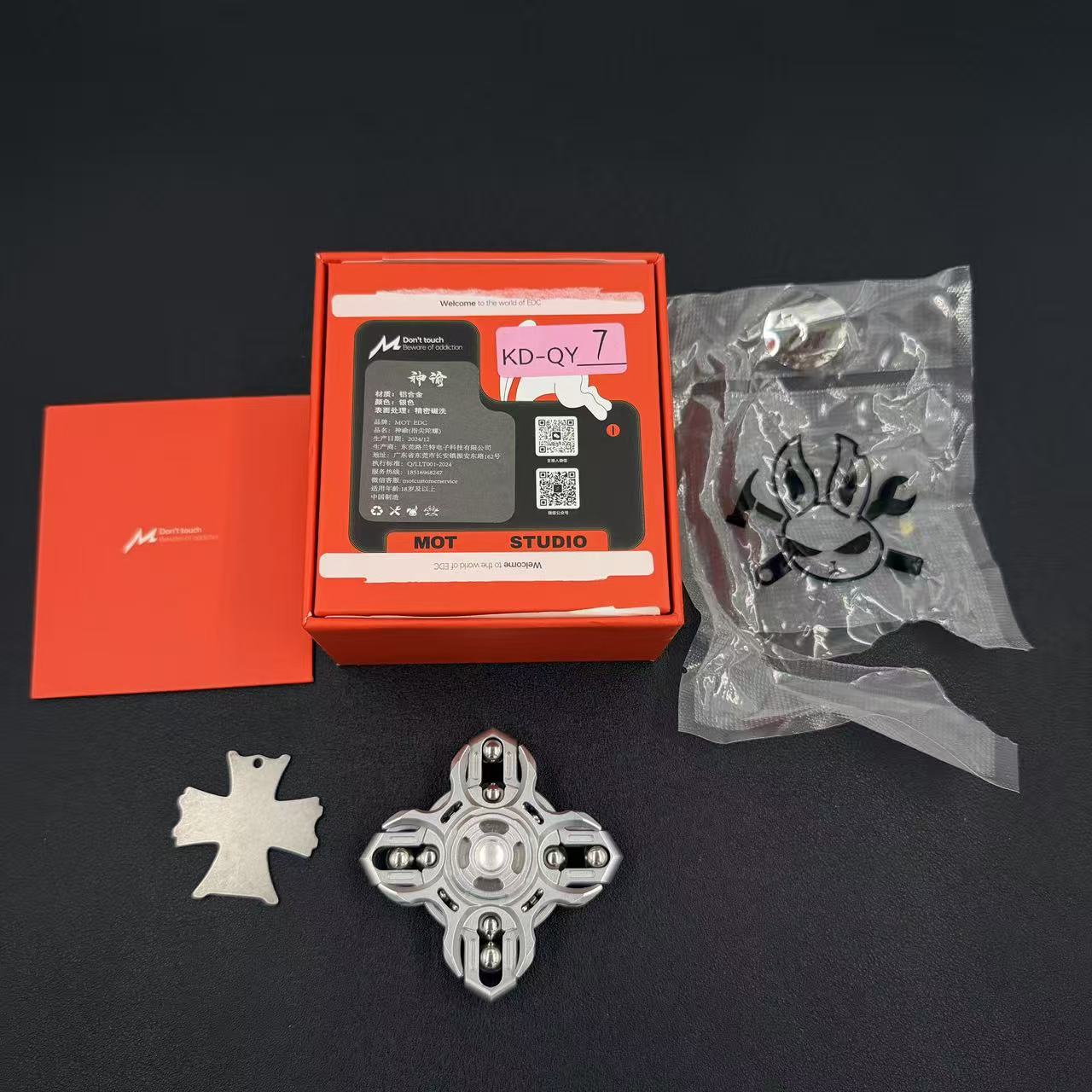 Oracle Aluminum