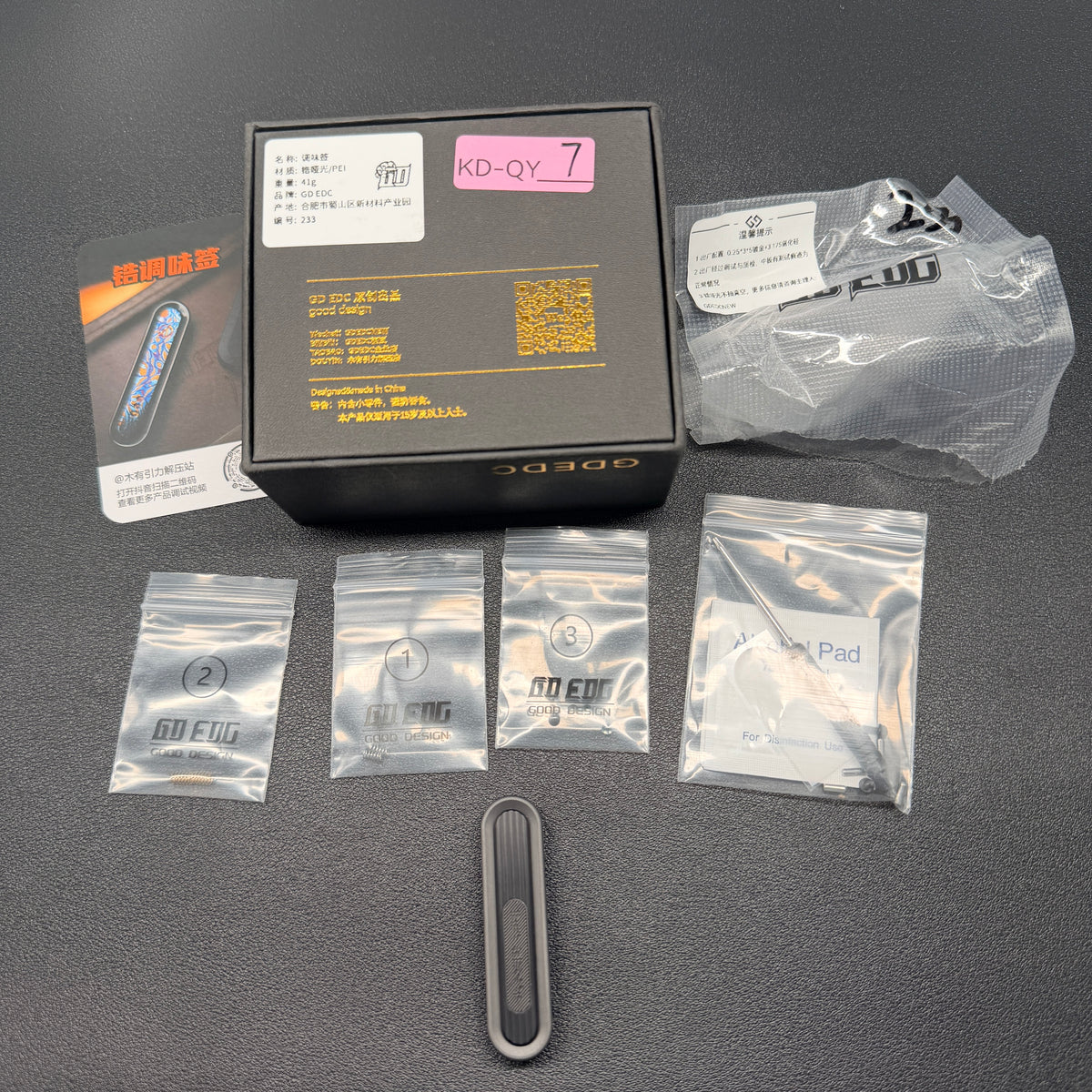 Spice Pin Zirconium Brushed