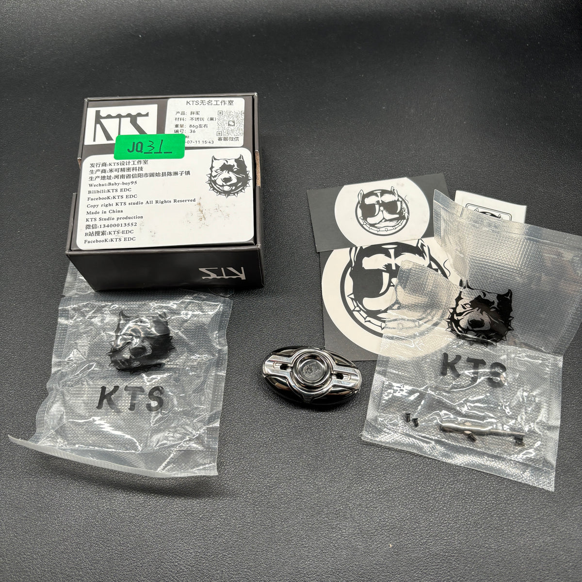 Fat Egg Stainless Steel