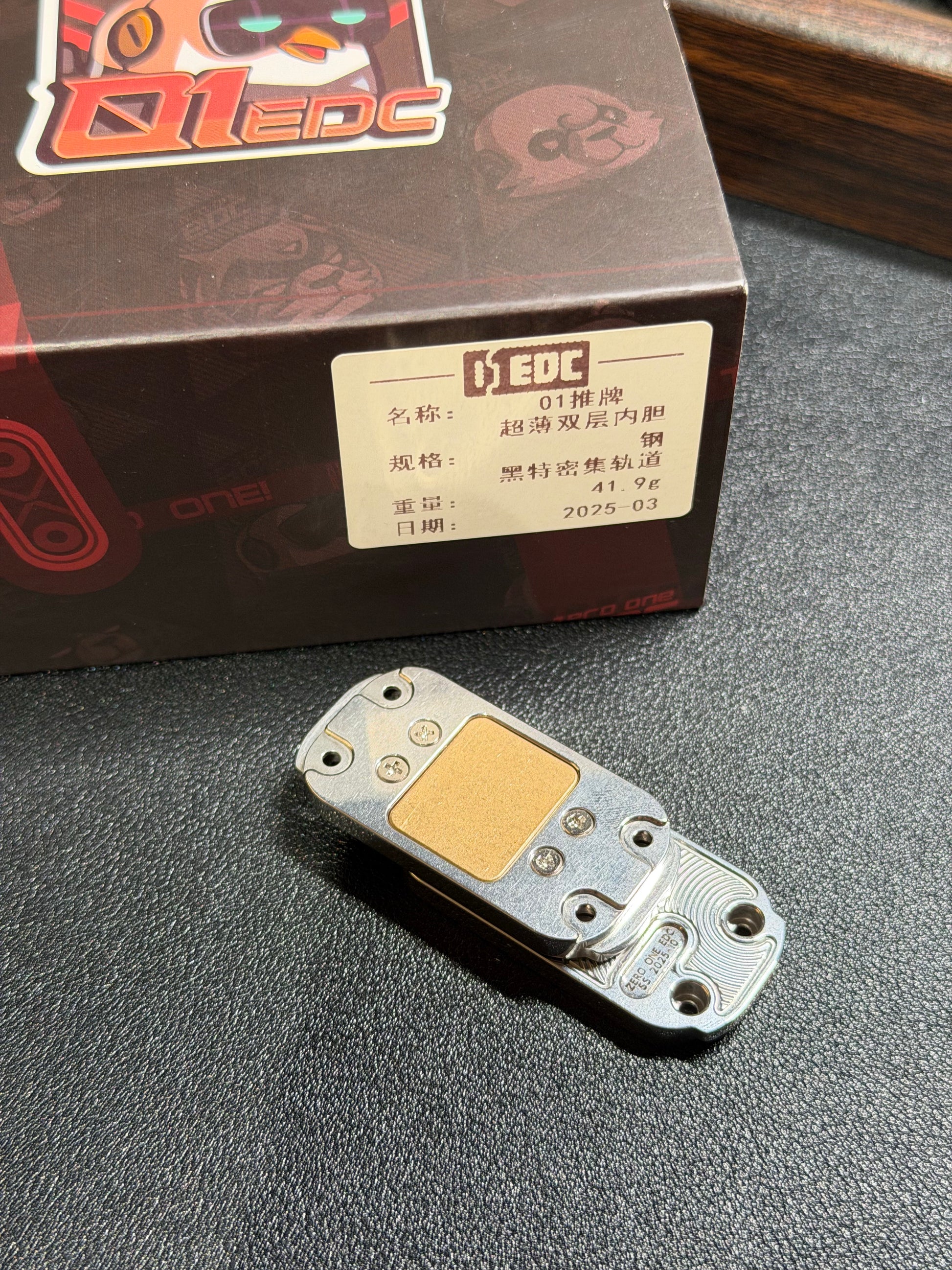2 Layer Ultra Thin Core Brass Stainless Steel