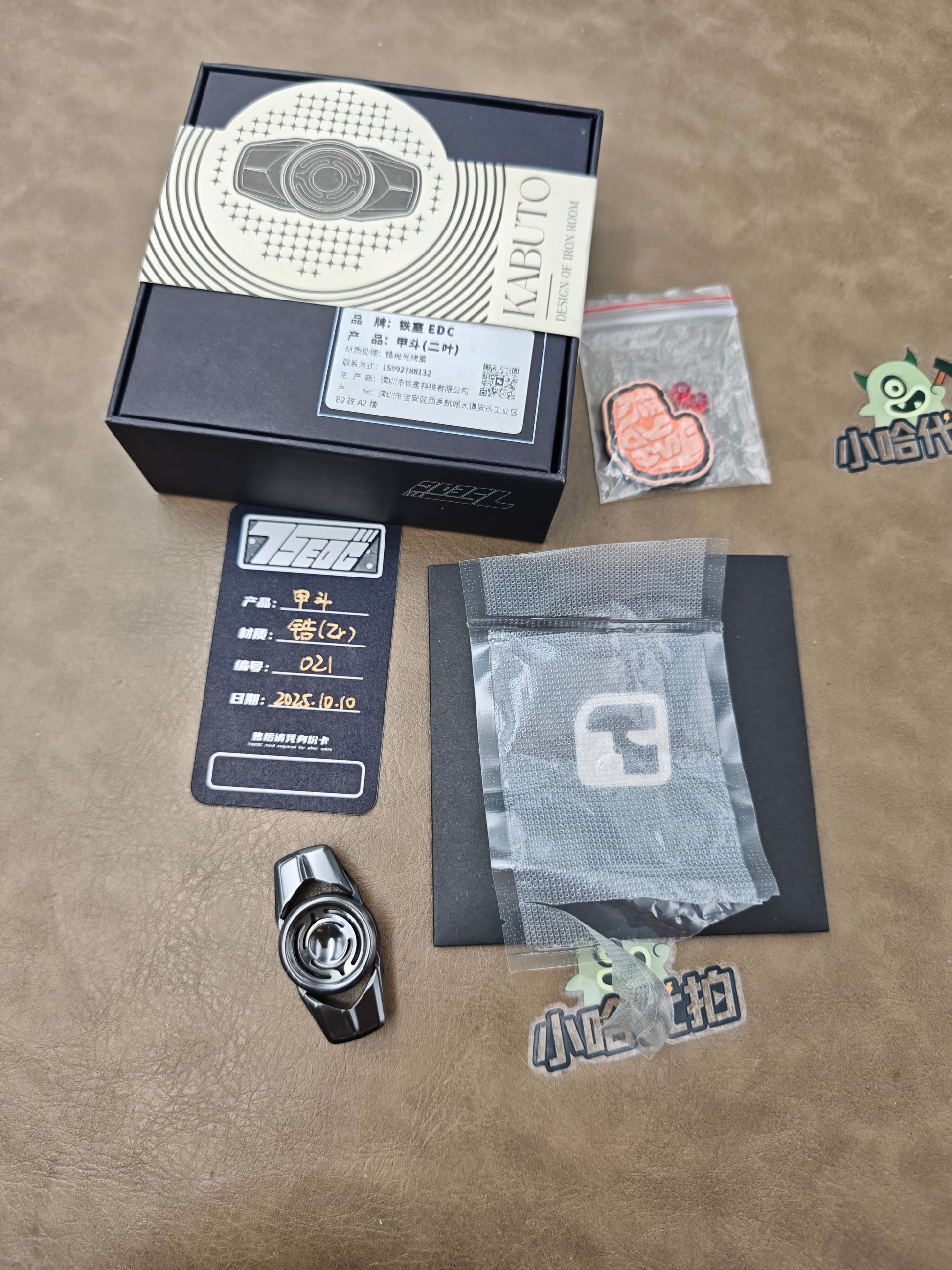 Kamen Dual Leaf Zirconium