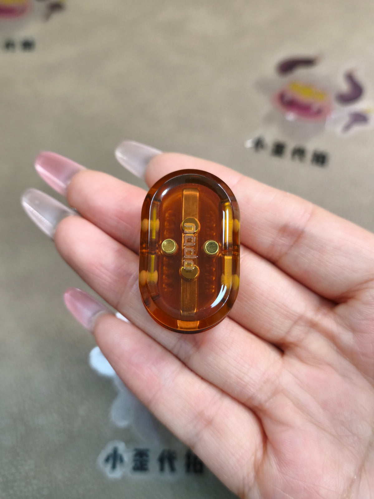 Nado PEI Polished