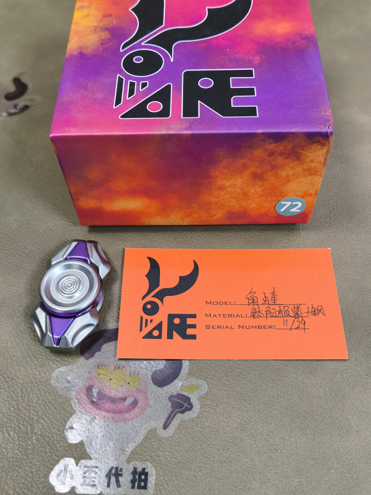 Spin Titanium Anodized