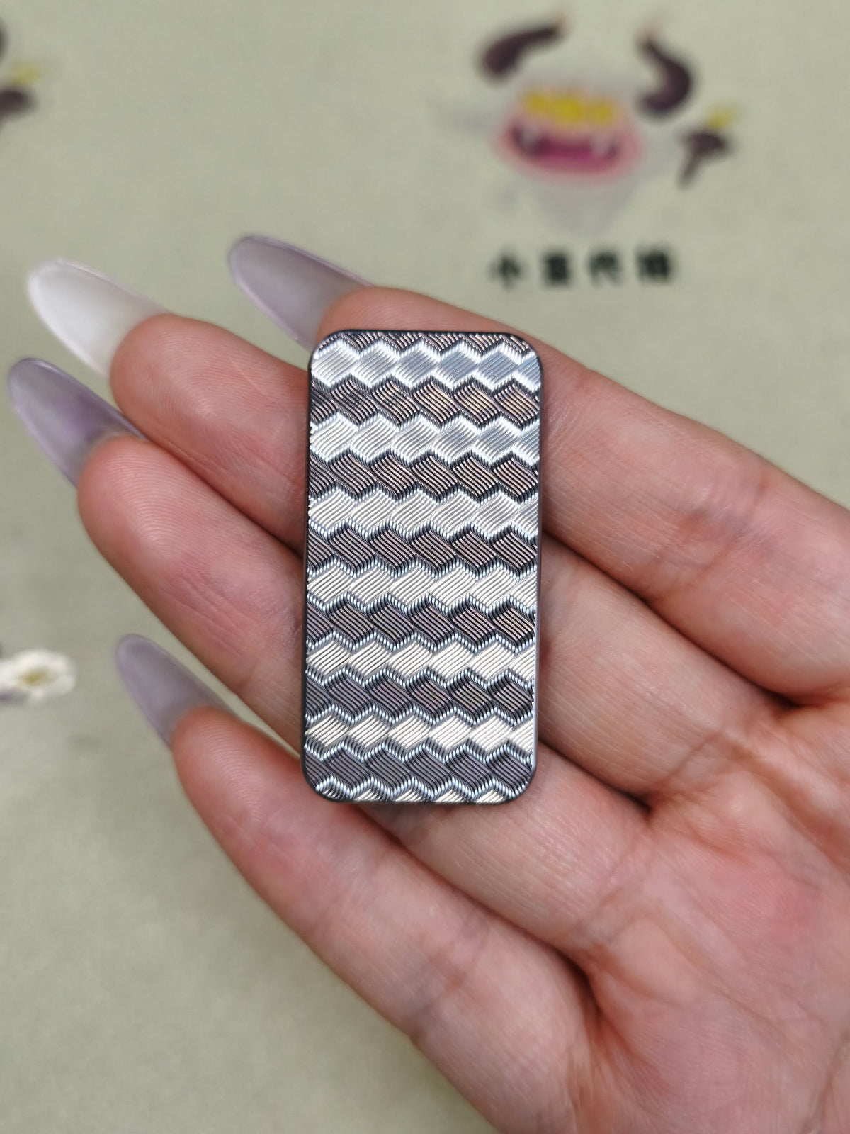 Guilloch Titanium
