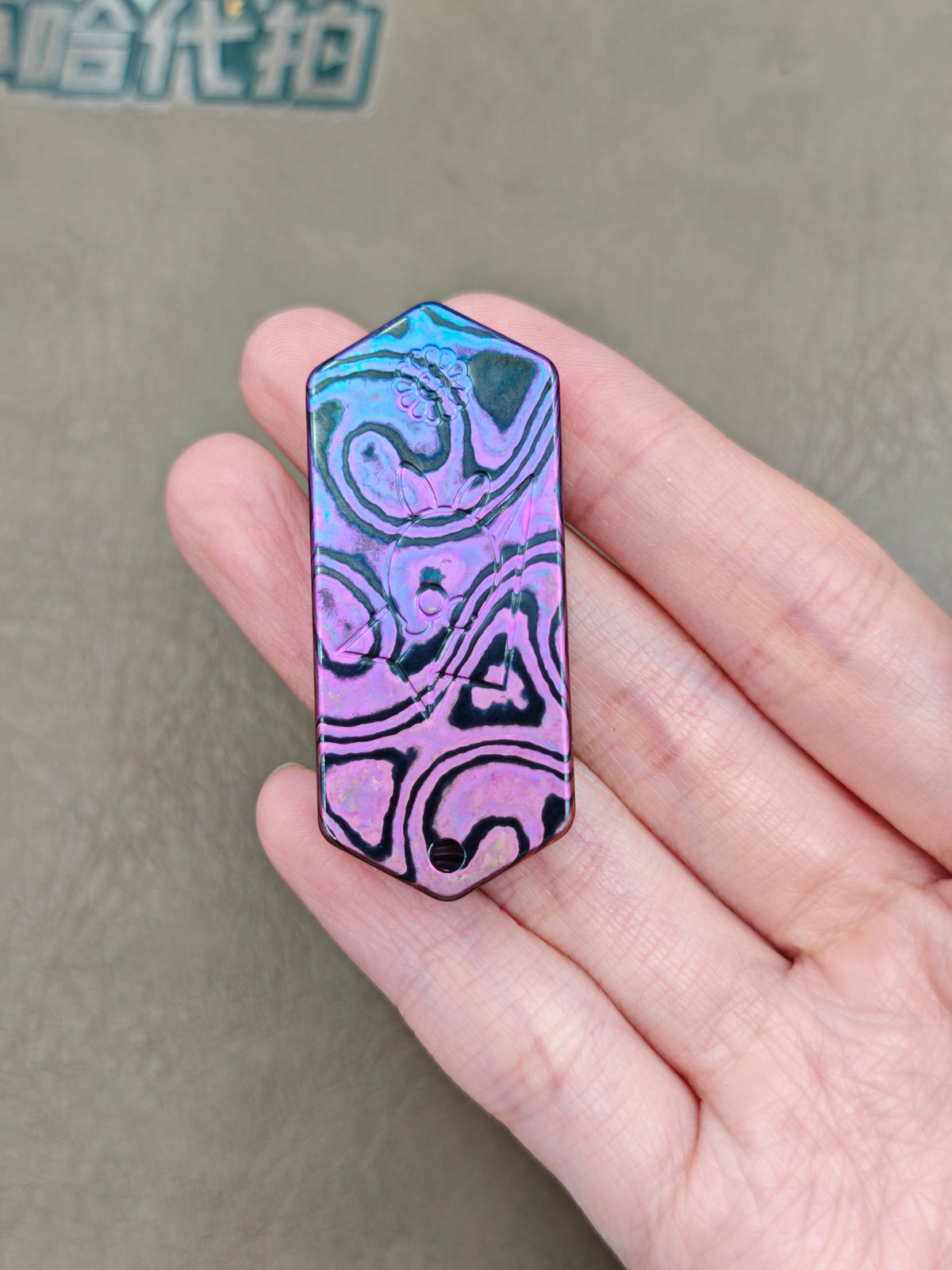 Plane Zircuti