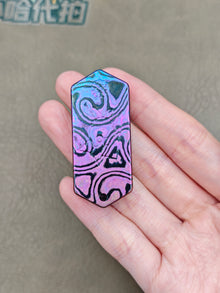 Plane Zircuti