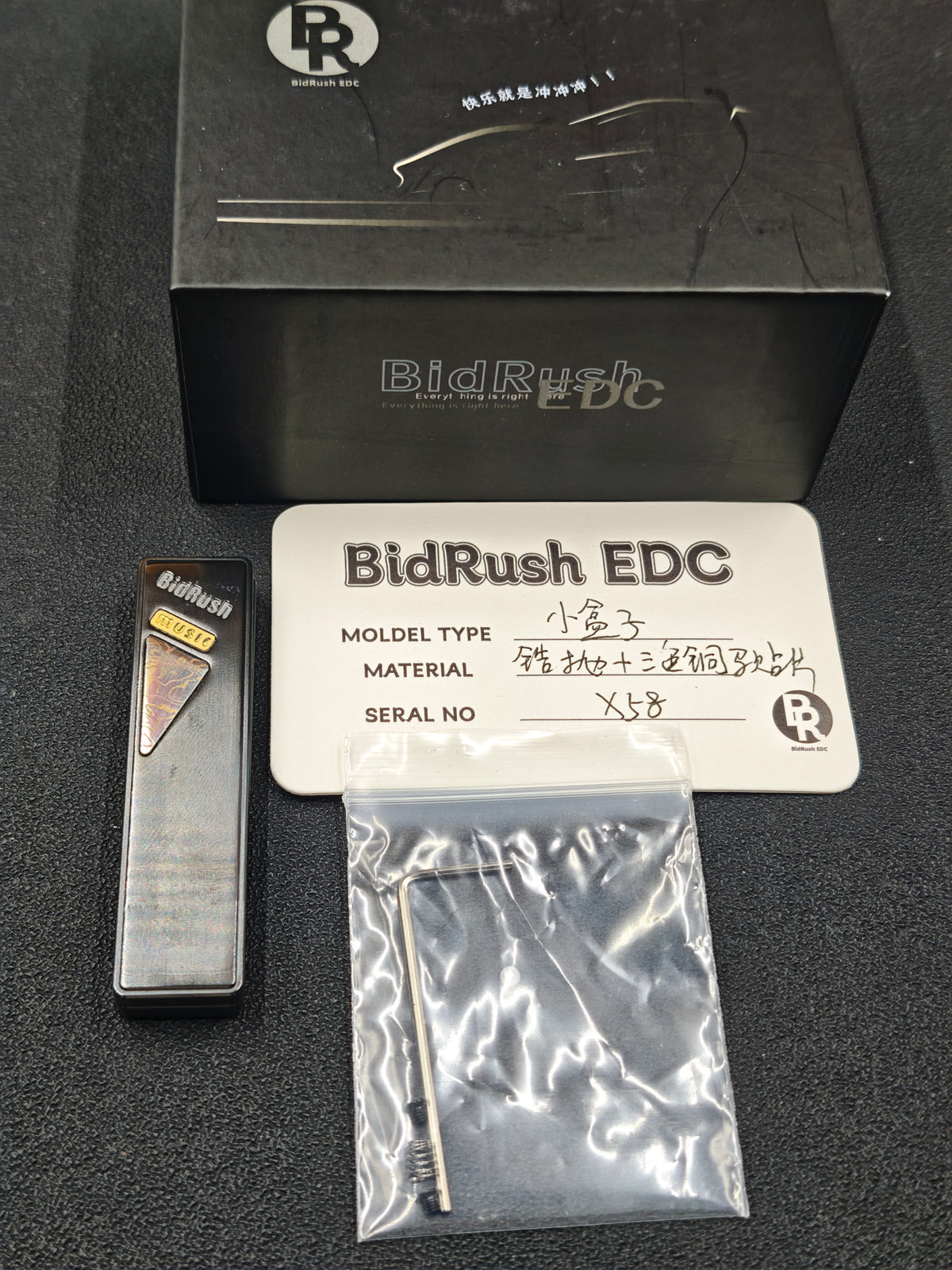 Mini Box Zirconium Polished