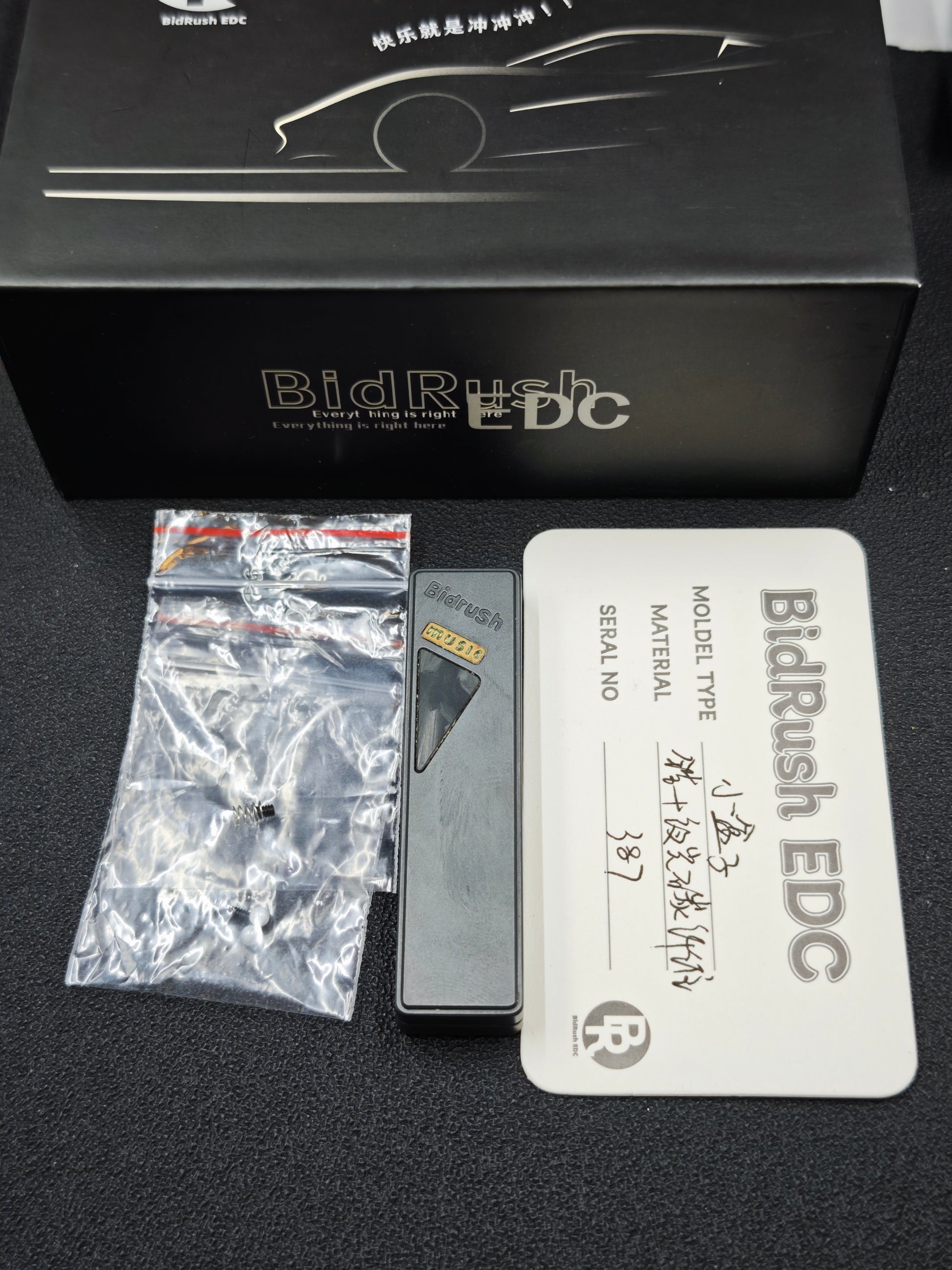 Mini Box Zirconium Carbon Fiber