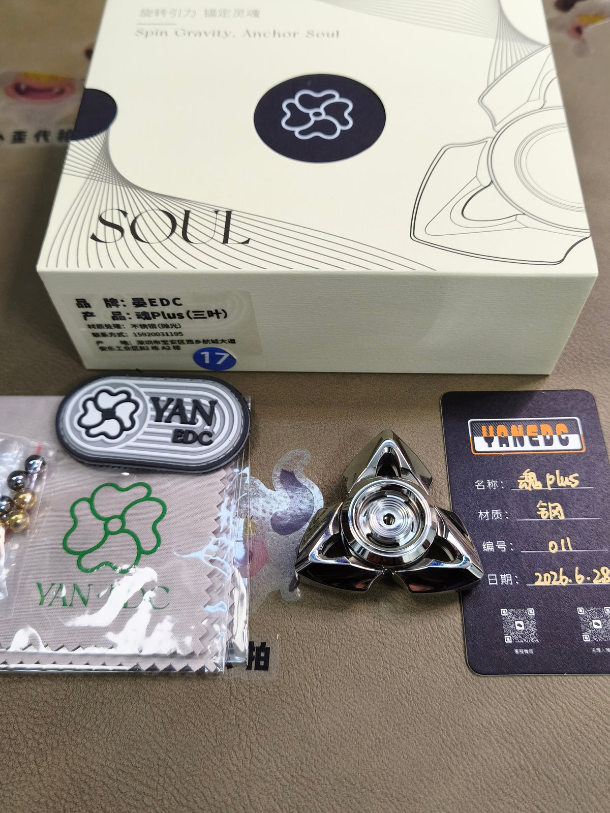 Soul Stainless Steel Polished