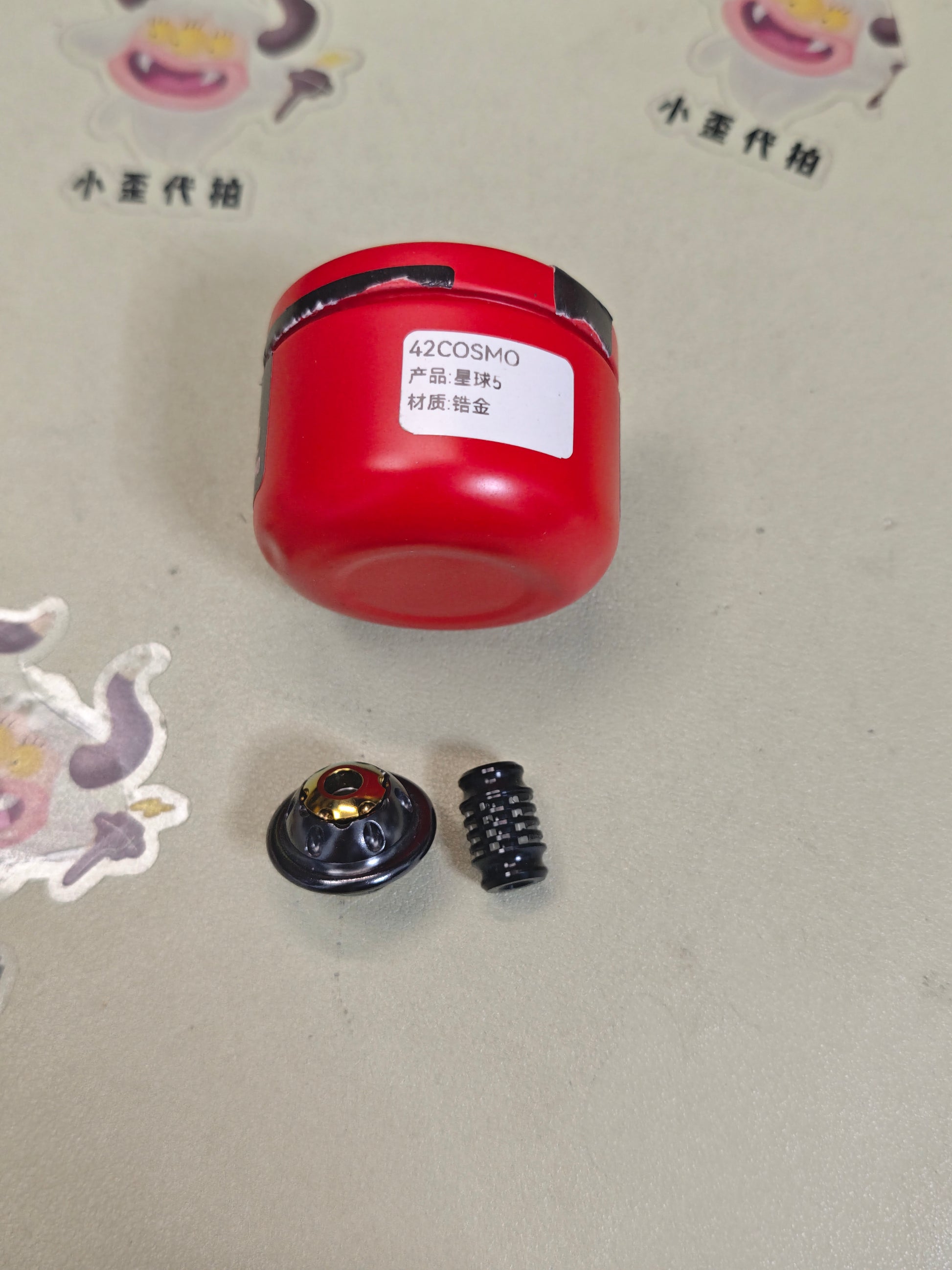 Planet Zirconium
