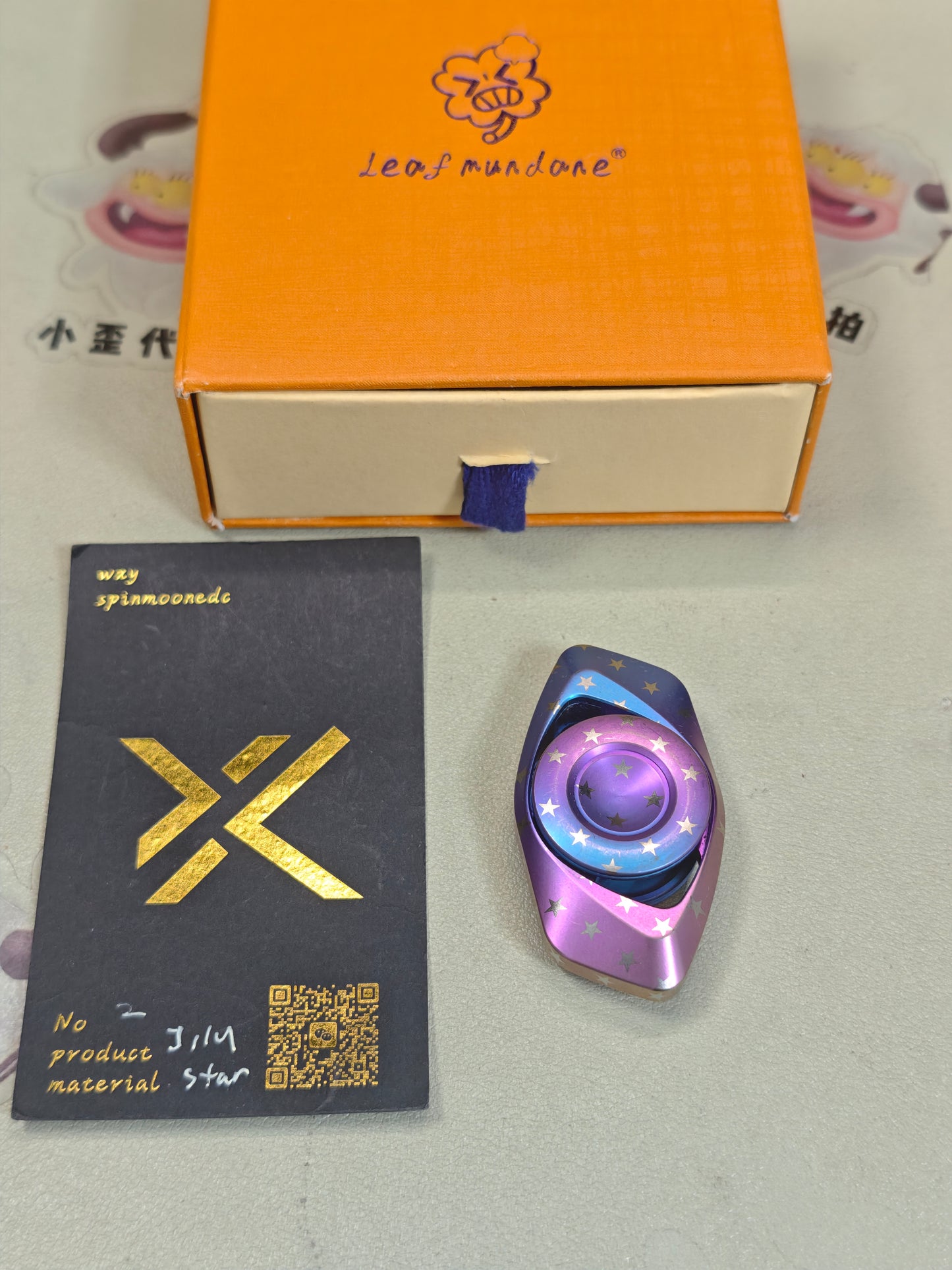 Mirror Eye Titanium
