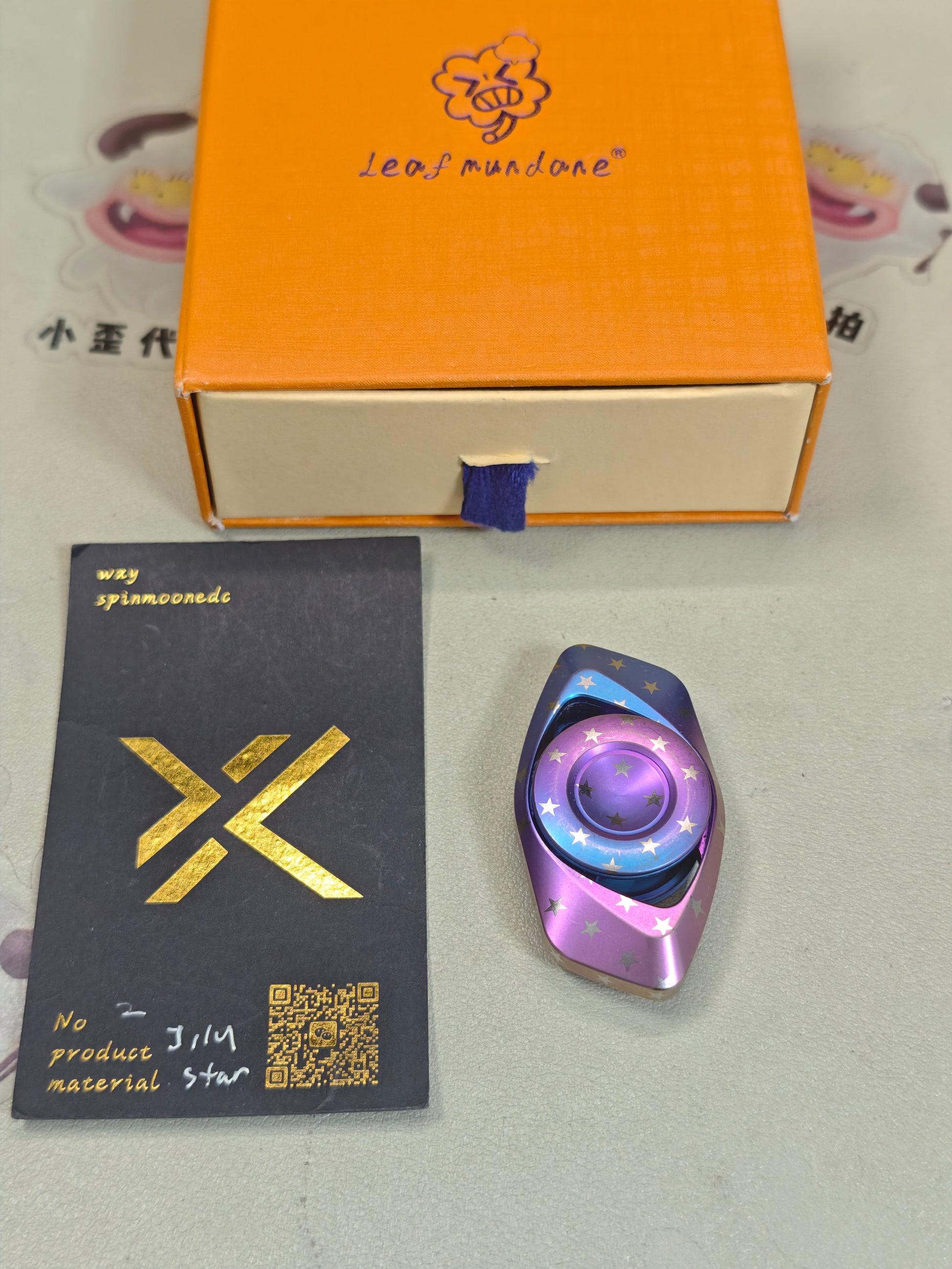 Mirror Eye Titanium