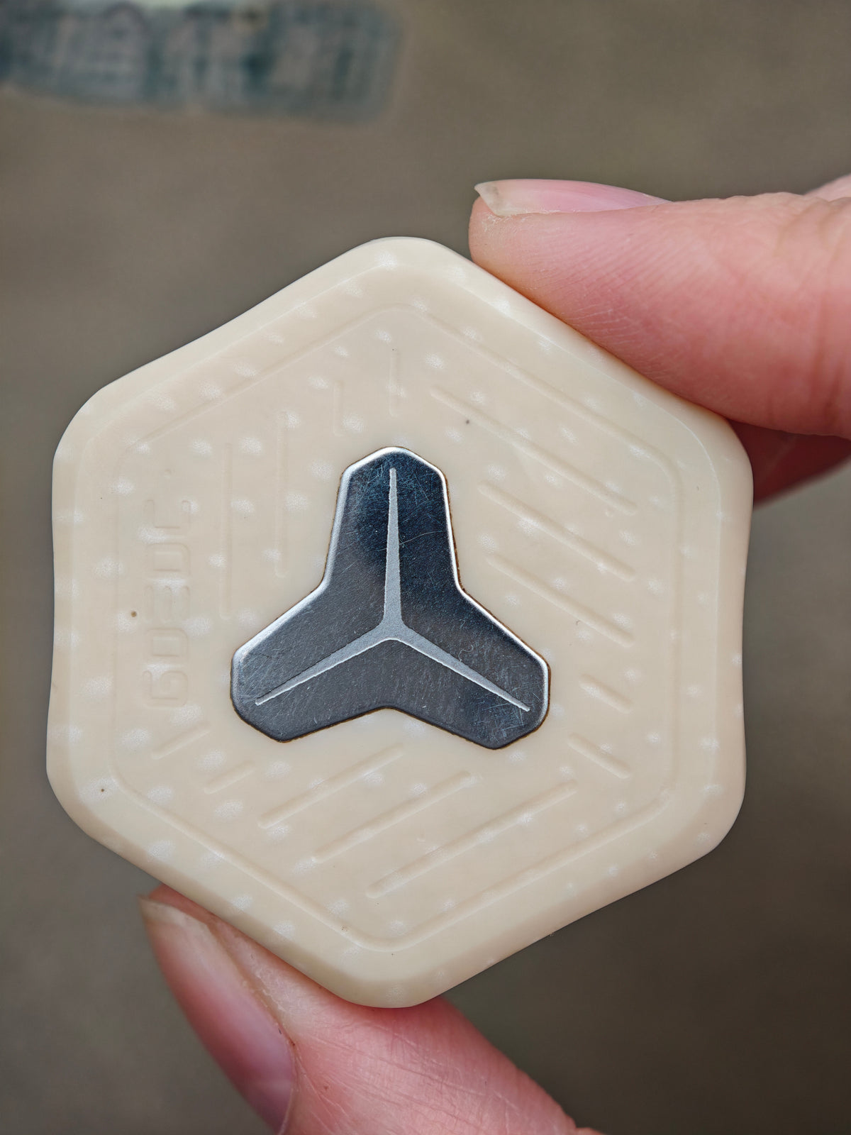 Gladiator Magnetic Corian
