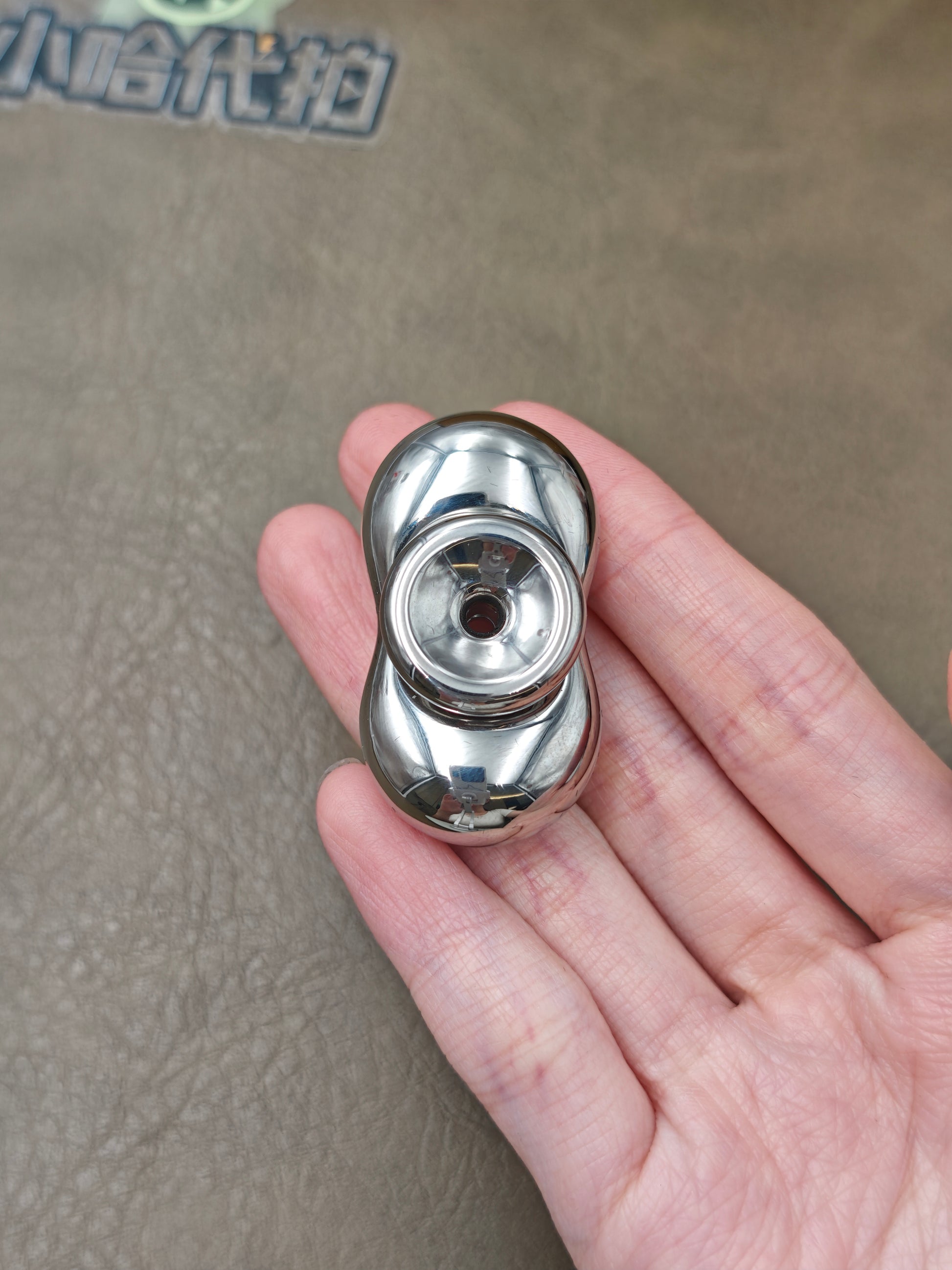 Cell Mini Stainless Steel
