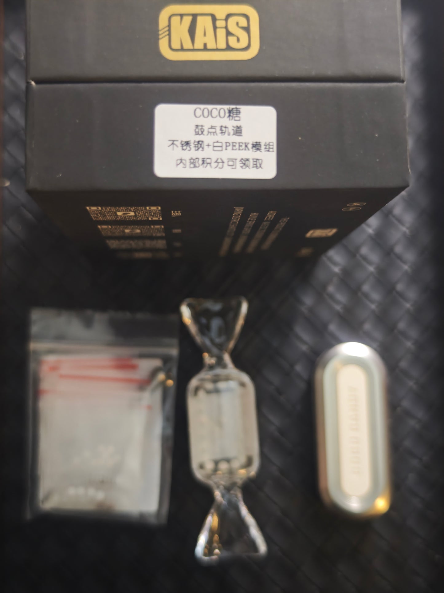 Coco Candy PEEK Stainless Steel