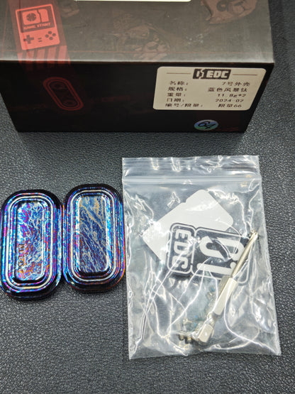 No.7 Shell Titanium