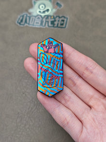 Plane Mokuti