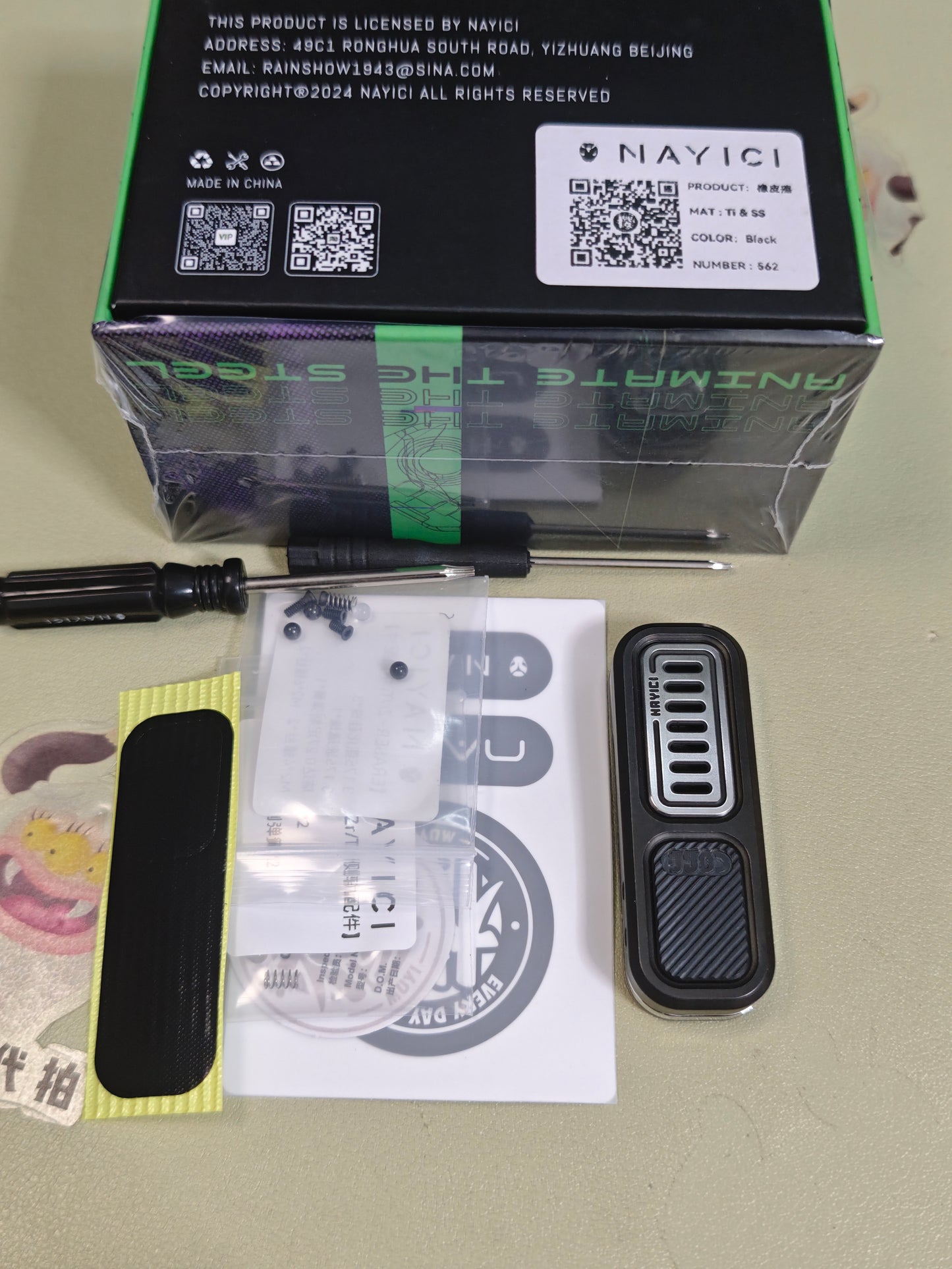 Eraser Titanium