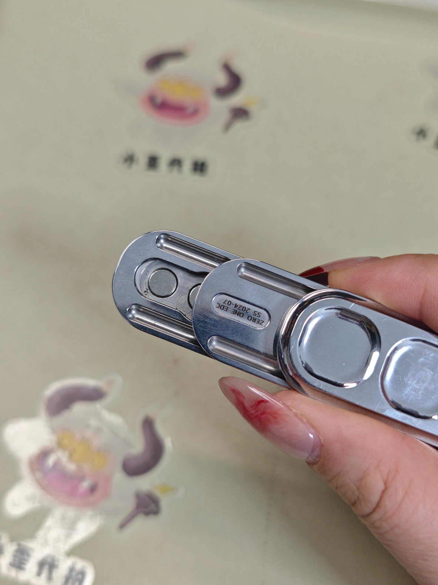 Pea Stainless Steel