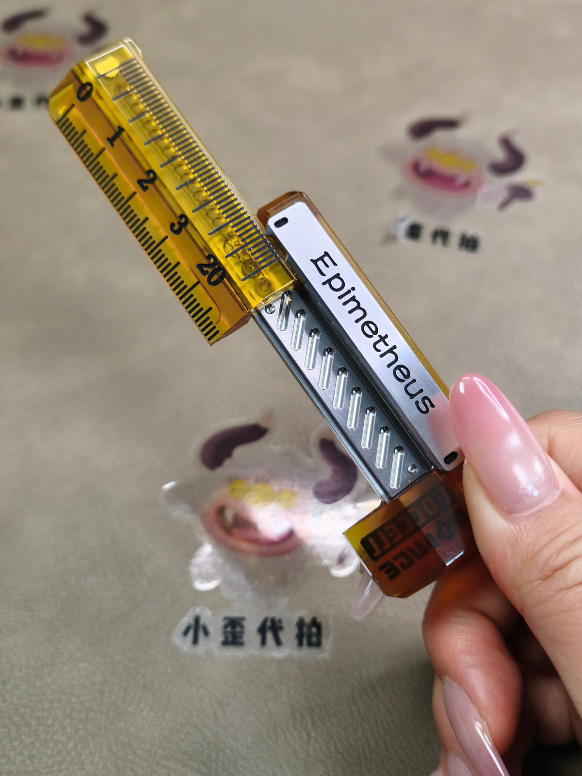 Quirky Ruler PEI