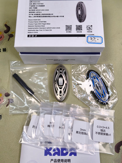 STARTREK Stainless Steel