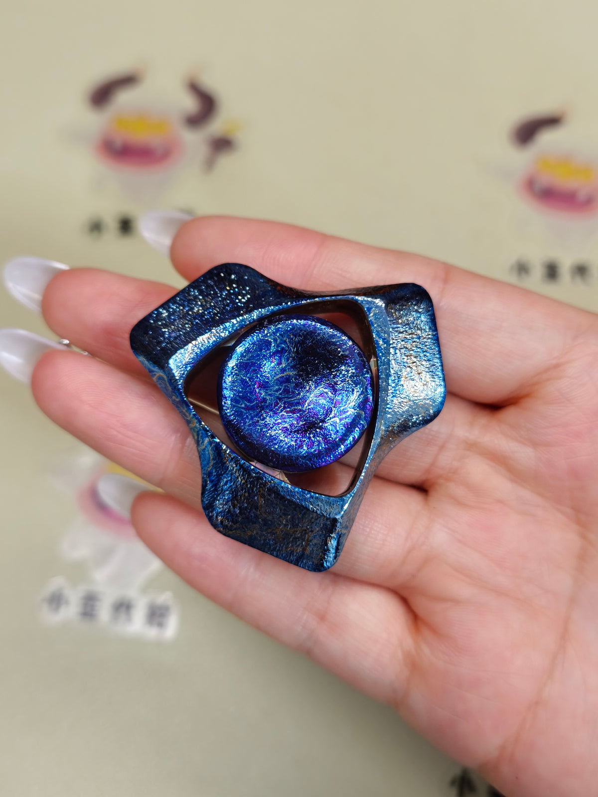 Phantom Mini Titanium