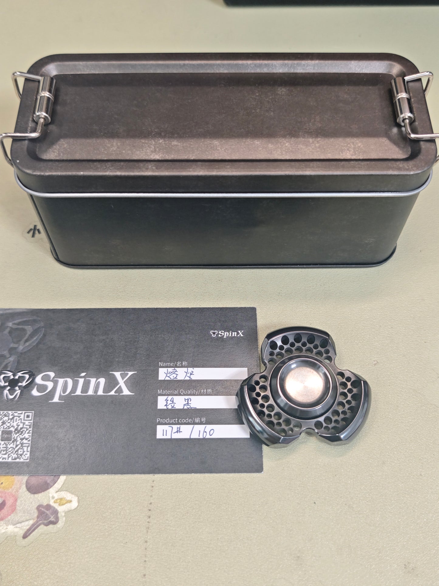 Furnace Zirconium