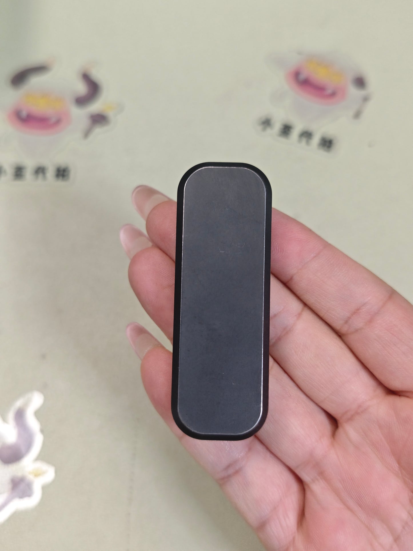 Eraser Titanium