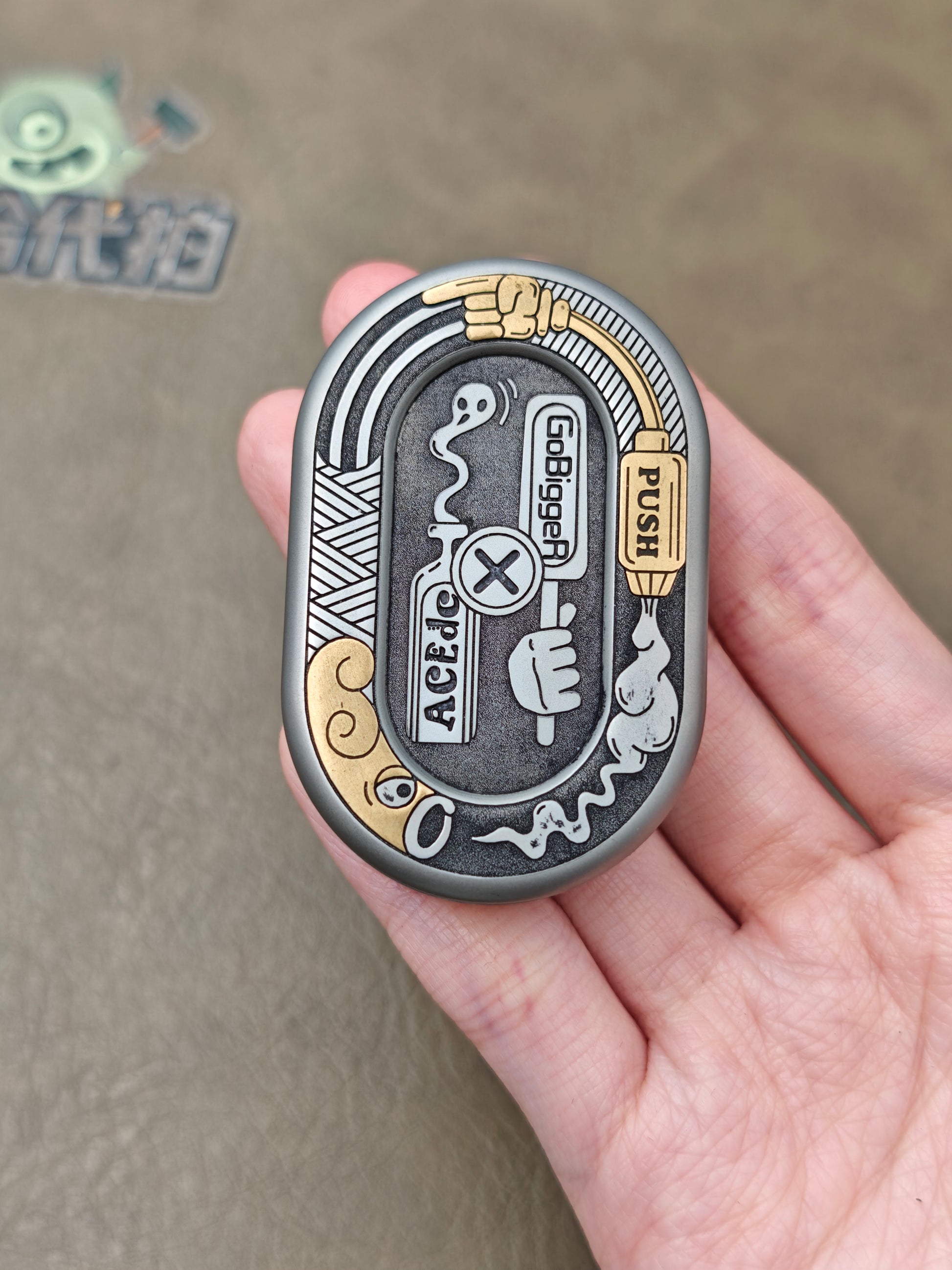 Naikiya Titanium