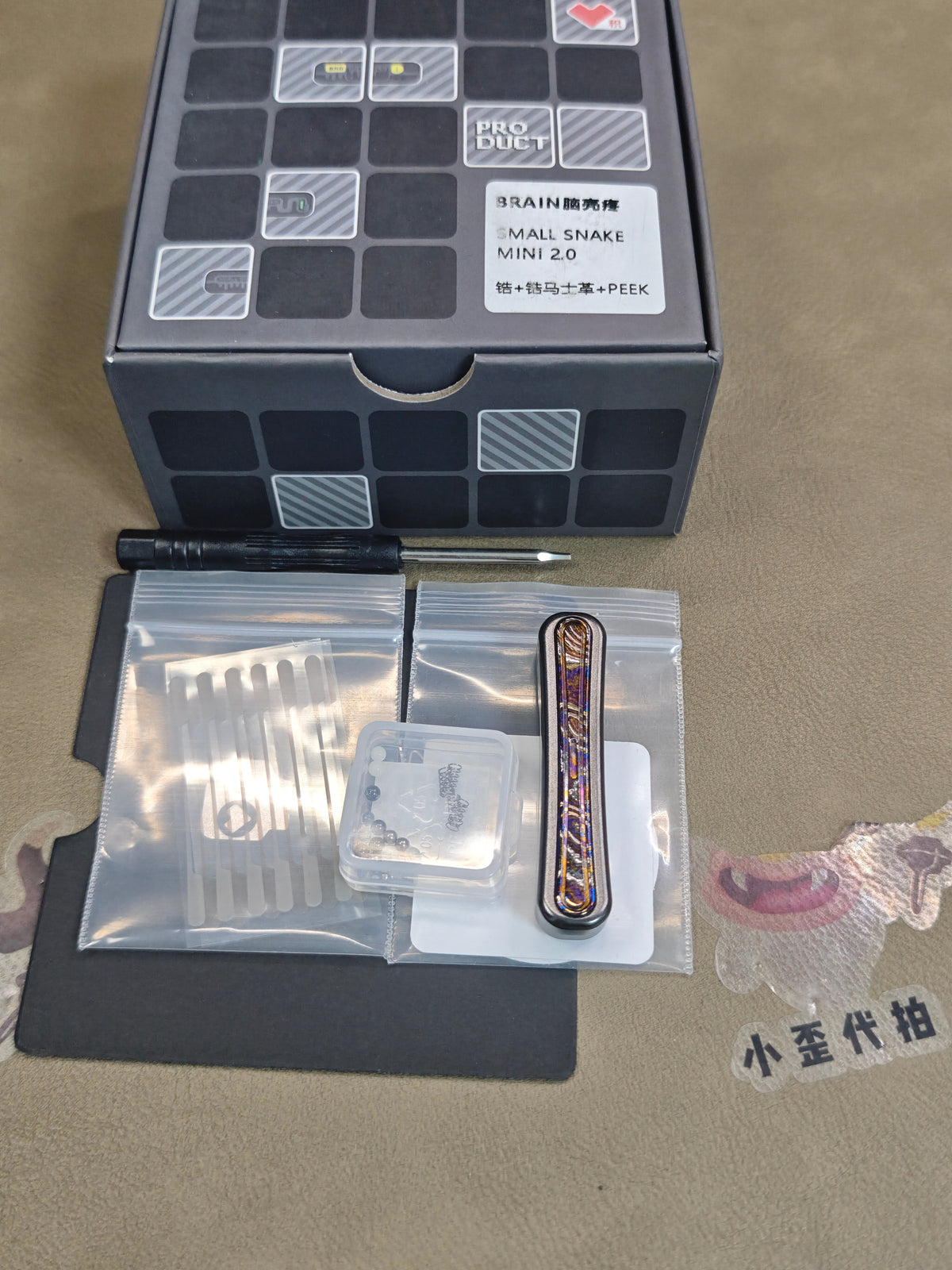 Snake Zirconium