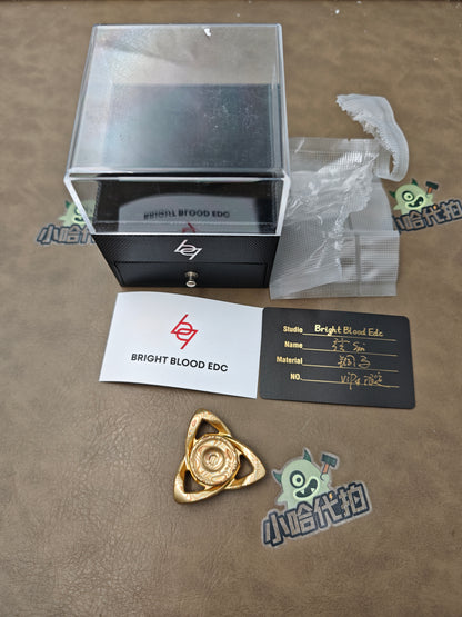 Xian Sin Mokume