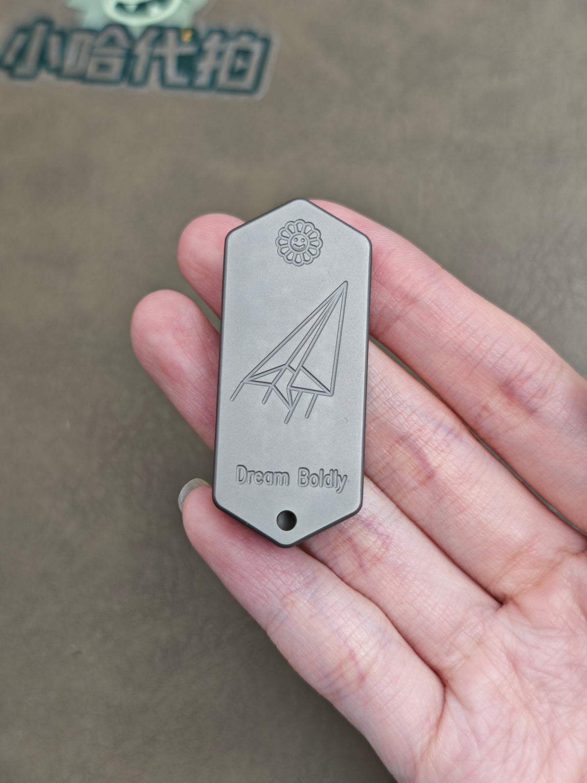 Plane Titanium