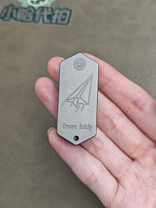 Plane Titanium