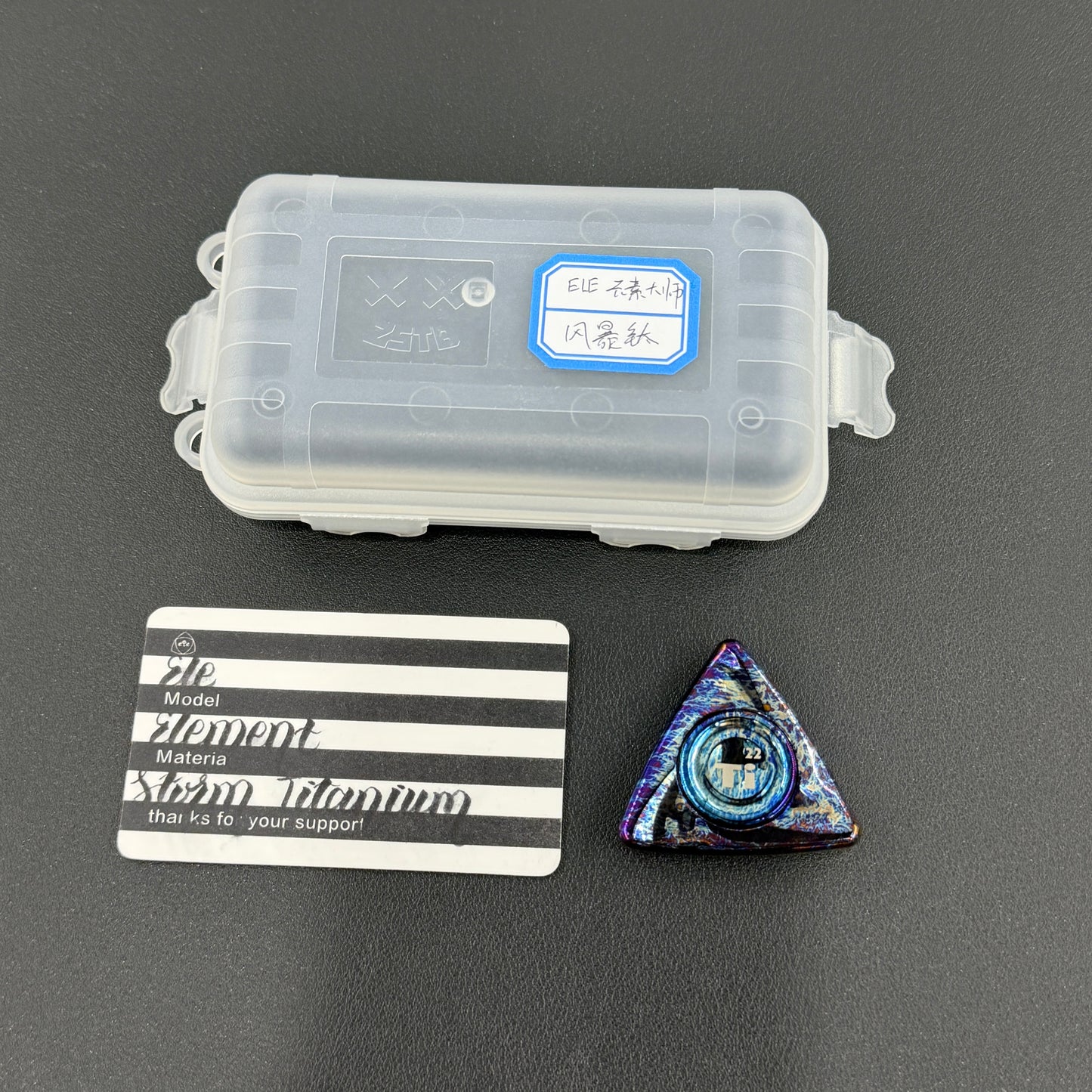 Element Titanium