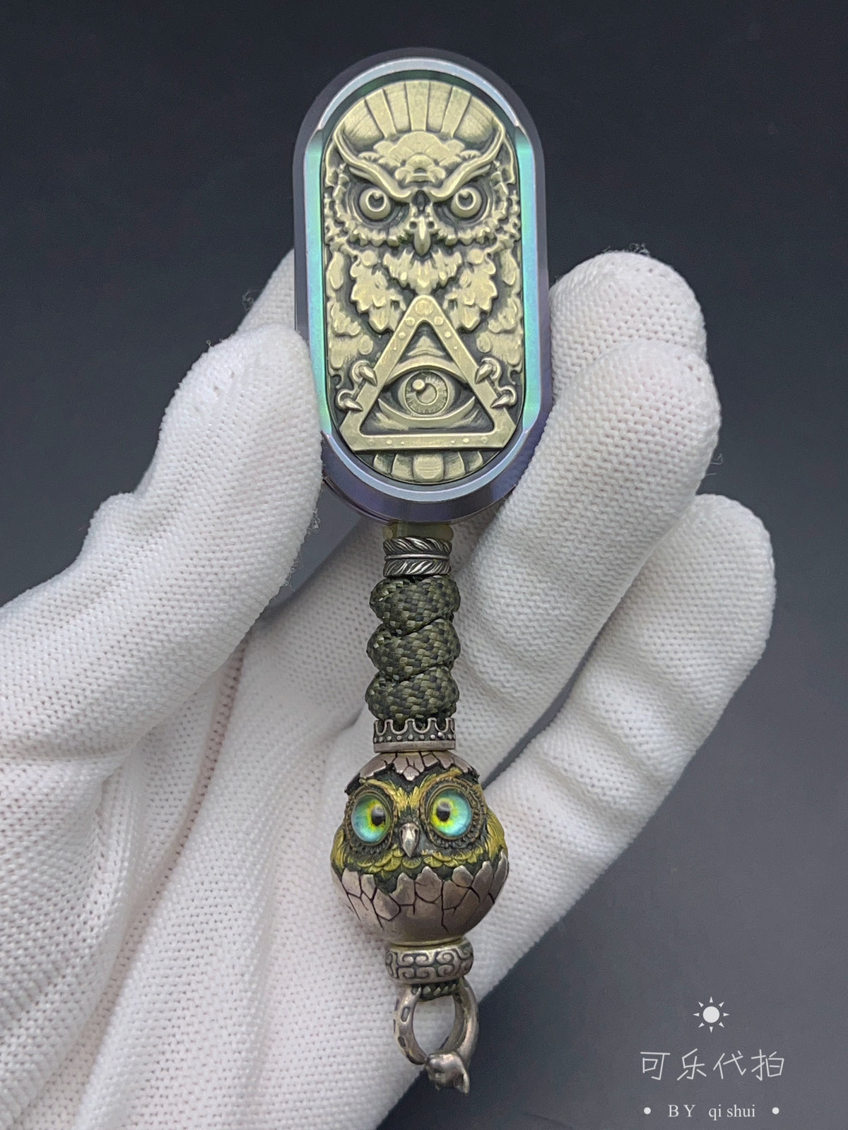 All Seeing Eye Titanium