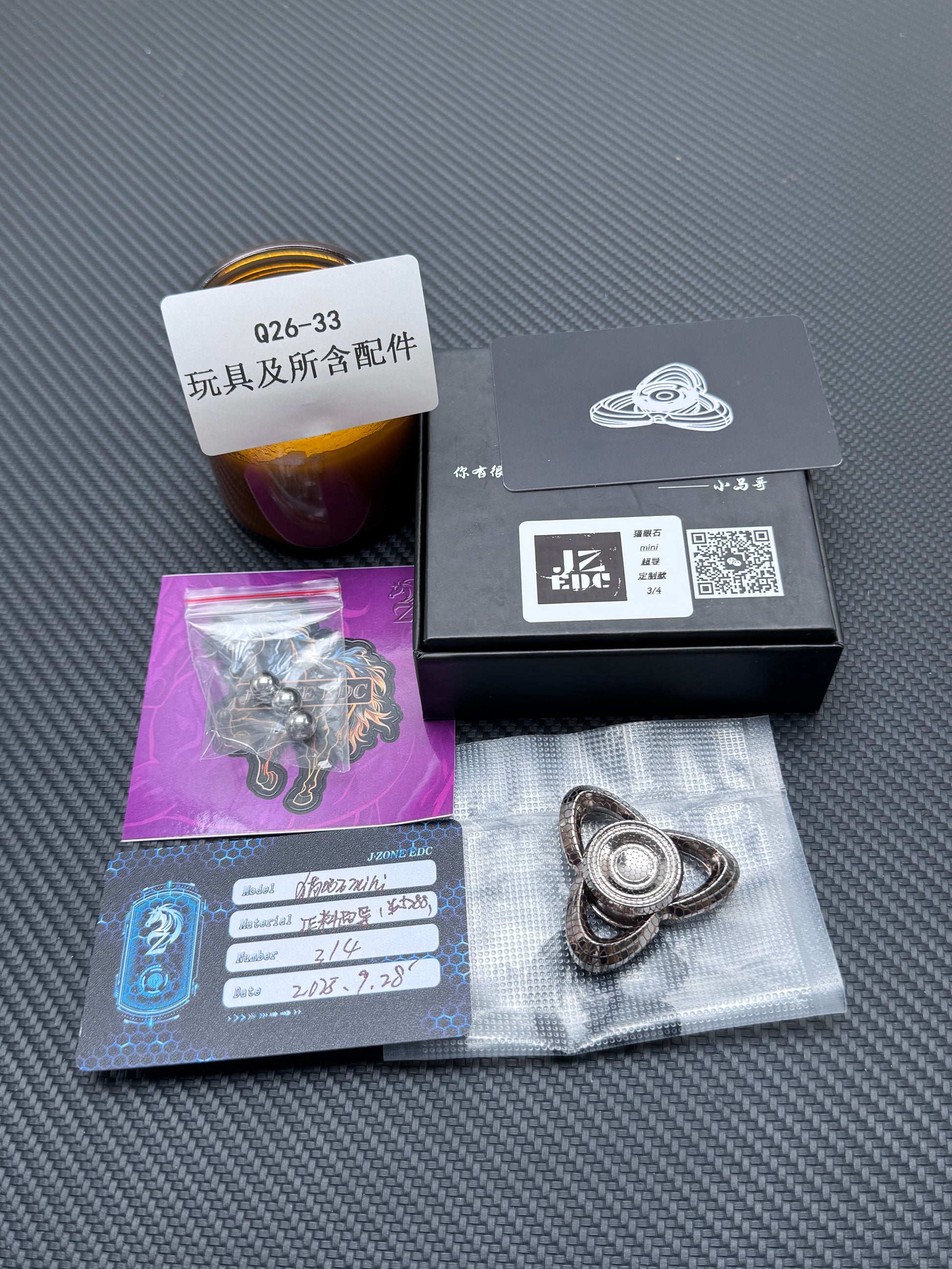 Cat's Eye Superconductor