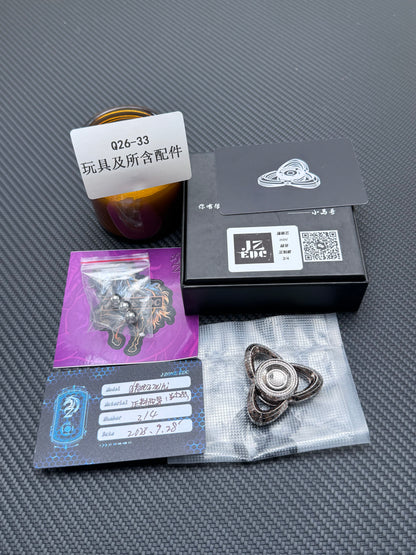 Cat's Eye Superconductor