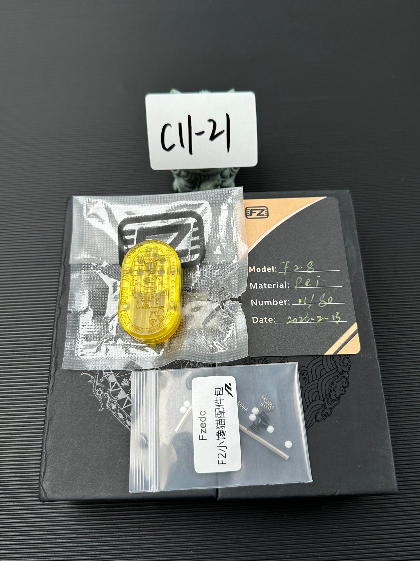 F2.8 PEI