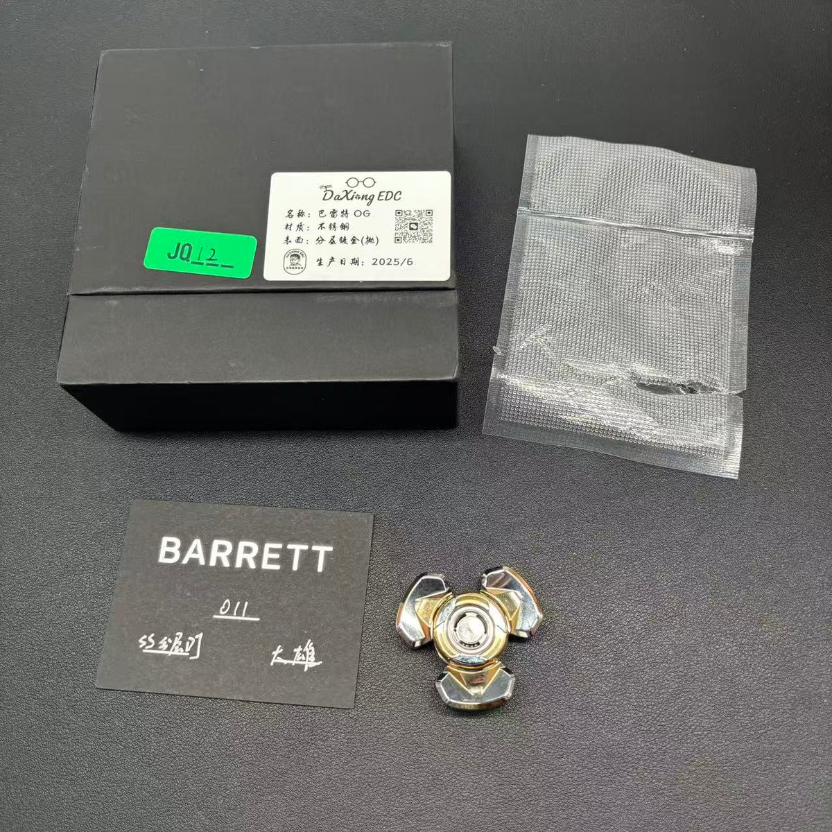 Barrett Stainless Steel Gold Plated