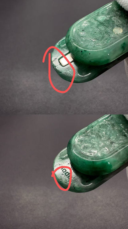 Nado Jade