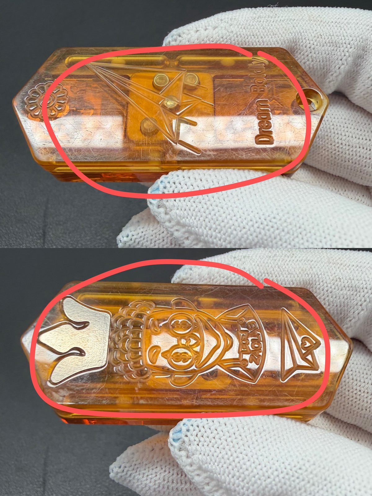 Plane PEI Polished