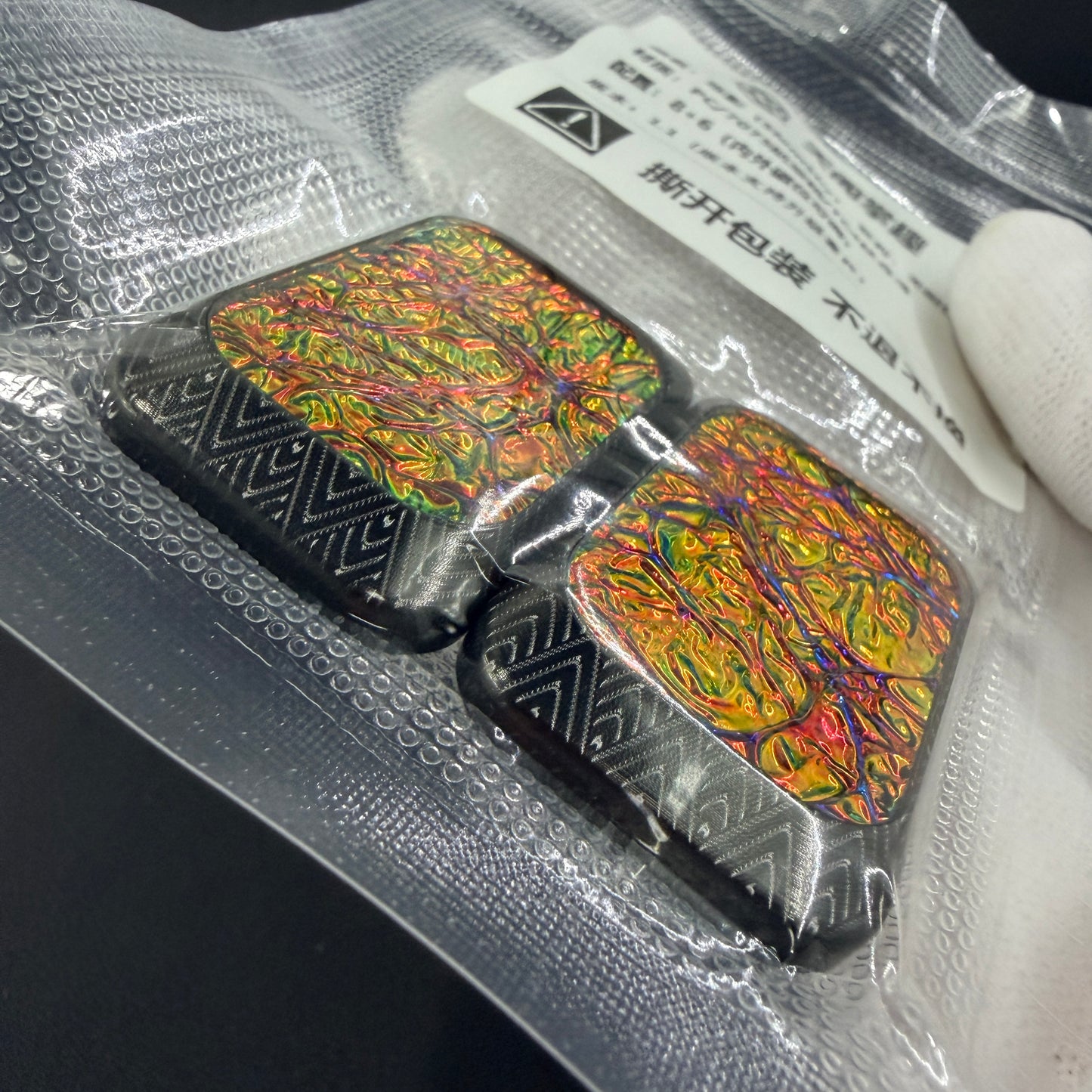 Shim Shy Aluminum PC Brand New