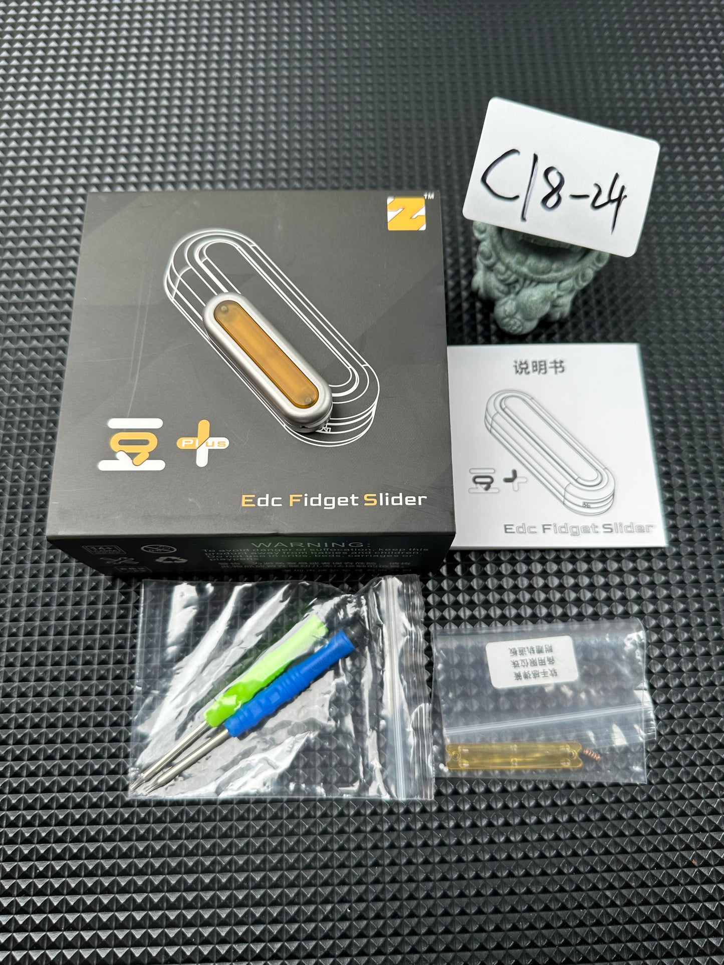 Bean+ Stainless Steel