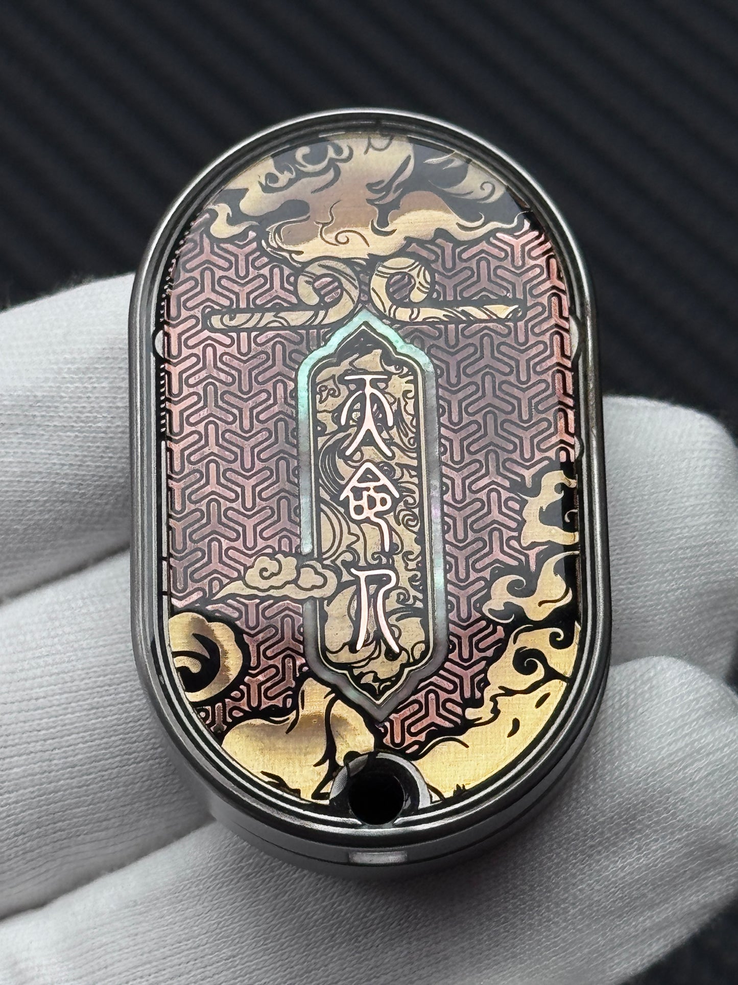 Dragon Rhythm Titanium